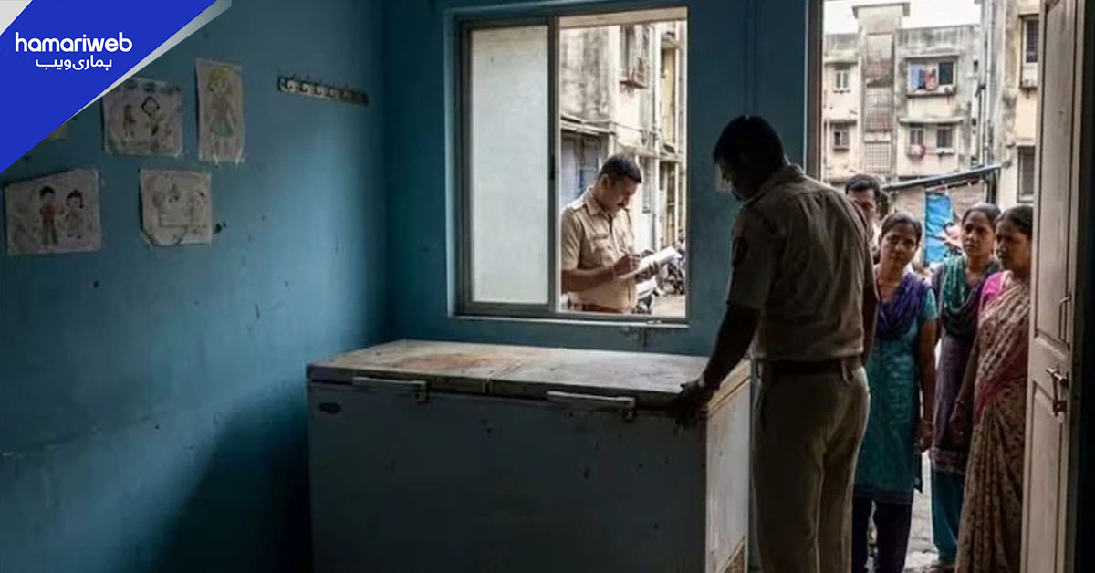 خاتون نے والد کی لاش کو 4 سال تک ڈے کیئر میں کیوں چھپایا؟ وجہ سامنے آگئی