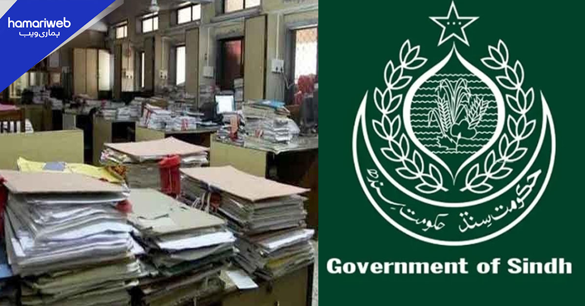 حکومتِ سندھ کا کل صوبے میں عام تعطیل کا اعلان