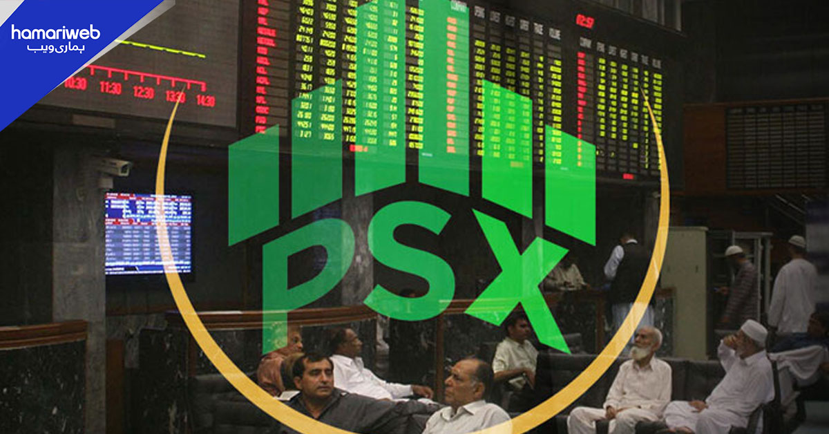 پاکستان اسٹاک ایکسچینج میں زبردست تیزی، 100 انڈیکس میں 1200 سے زائد پوائنٹس کا اضافہ