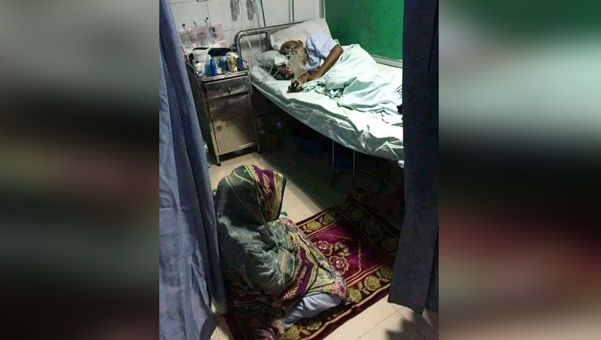 شوہر بیمار ہے، رونے اور شور مچانے سے اچھا نماز پڑھ کر دعا مانگ لوں ۔۔۔ شوہر بیمار پڑ جائے تو بیویوں کو کیا کرنا چاہیے؟