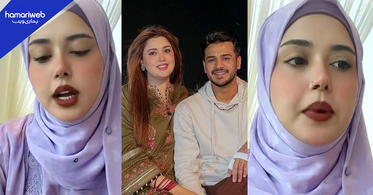 عبادت کا میری لپ اسٹک سے کیا تعلق؟ حج پر گئی کنول آفتاب میک اپ کا دفاع کرنے لگیں