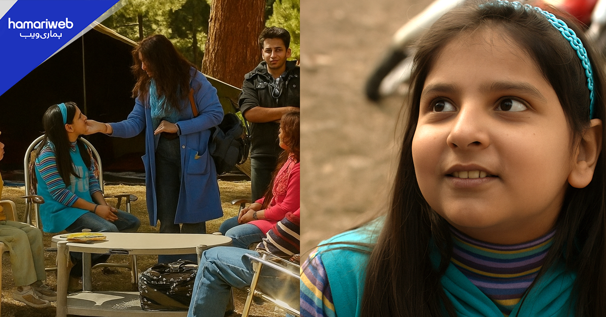 کیا آپ اس پرانے وائرل کلپ میں موجود ننھی سی بچی کو پہچان سکتے ہیں؟ جو اب ایک مشہور اداکارہ بن چکی ہیں