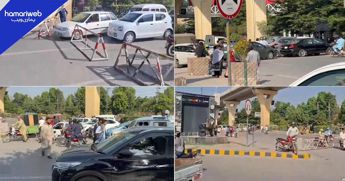 سہ ملکی کرکٹ سیریز، راولپنڈی میں سخت سیکیورٹی انتظامات