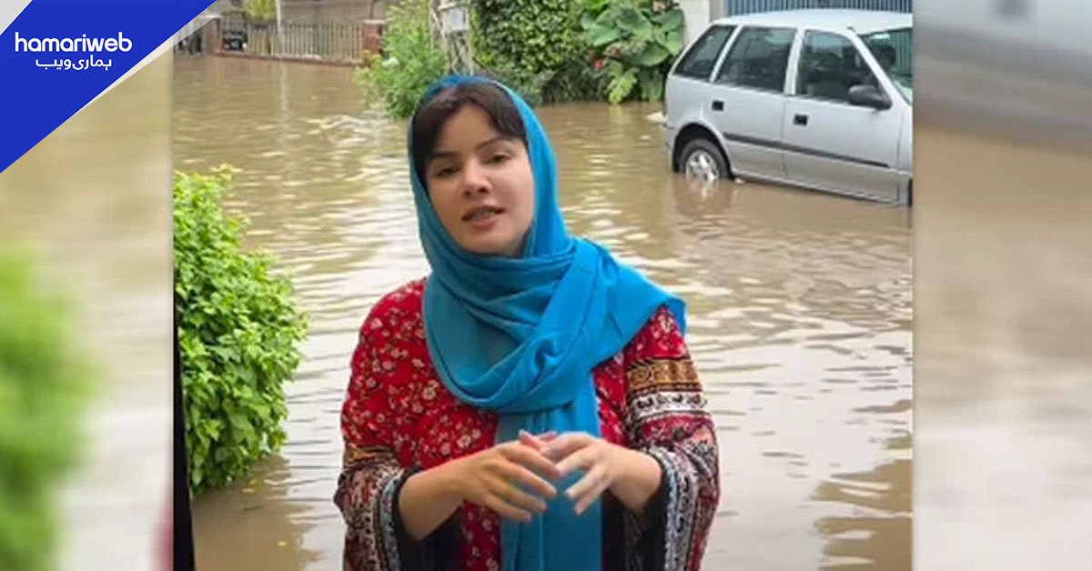 بارش کے بعد لاہور کی صورتحال پر رابی پیرزادہ برہم، انتظامات پر سوالات اٹھا دیے