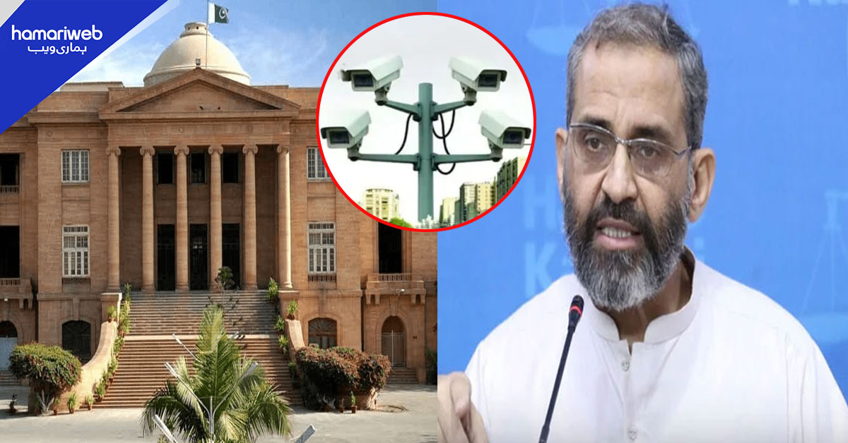 جماعت اسلامی نے ای چالان سسٹم سندھ ہائیکورٹ میں چیلنج کردیا