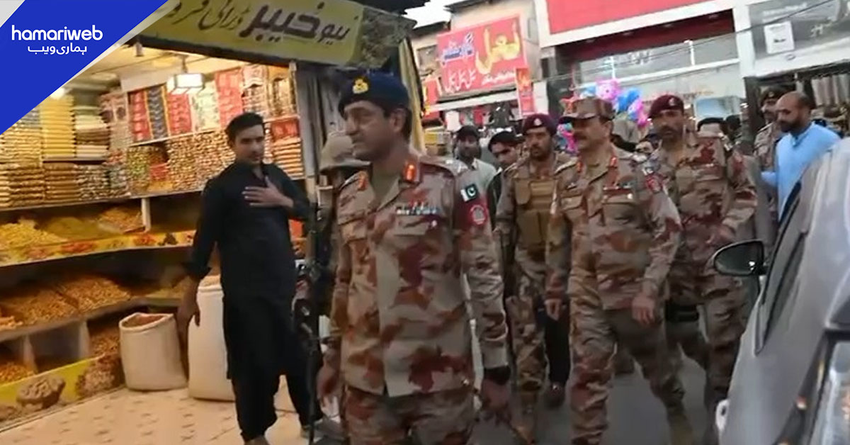 آئی جی ایف سی کا کوئٹہ کے مختلف علاقوں کا دورہ، عوام میں گھل مل گئے