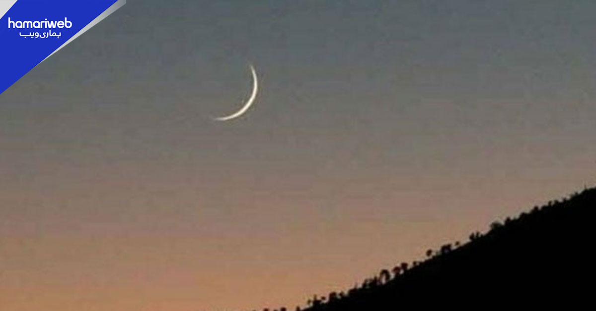 رجب المرجب کا چاند نظر آگیا، پاکستان میں شبِ معراج 16 جنوری کو ہوگی