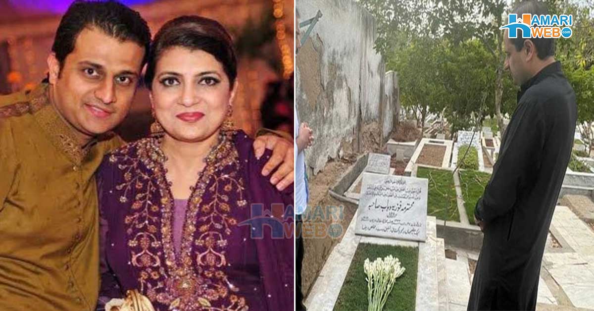 امی اللہ آپ کی مغفرت کرے اور ۔۔۔ مُرتضٰی وہاب نے اچانک اپنی ماں کی قبر پر حاضری کیوں دی؟ تصویر وائرل
