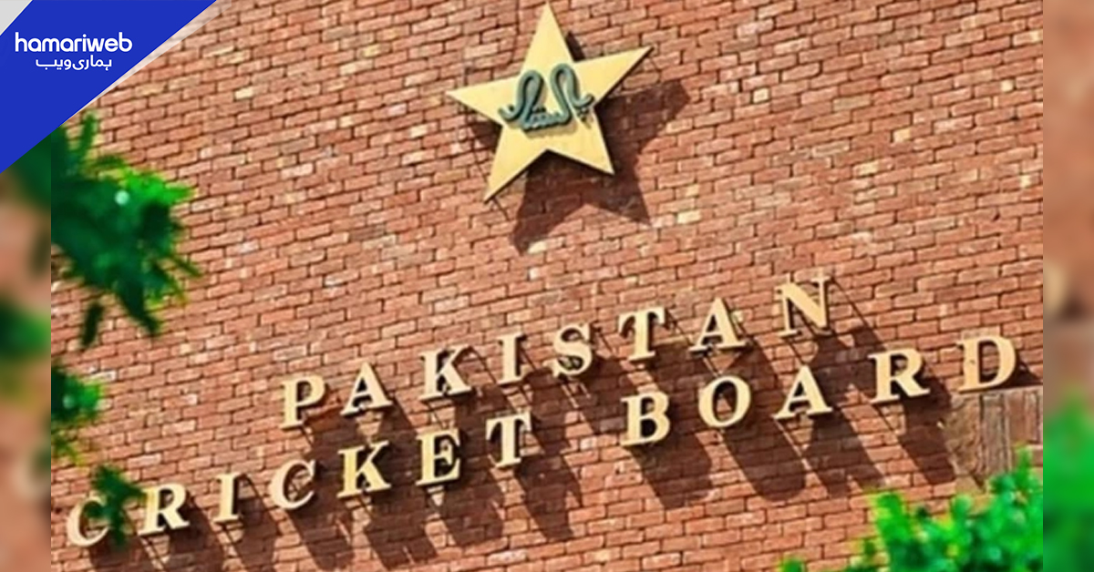 اے سی سی ویمنز ایشیا کپ رائزنگ اسٹارز 2026: پی سی بی کا پاکستان ویمنز ‘اے’ اسکواڈ کا اعلان