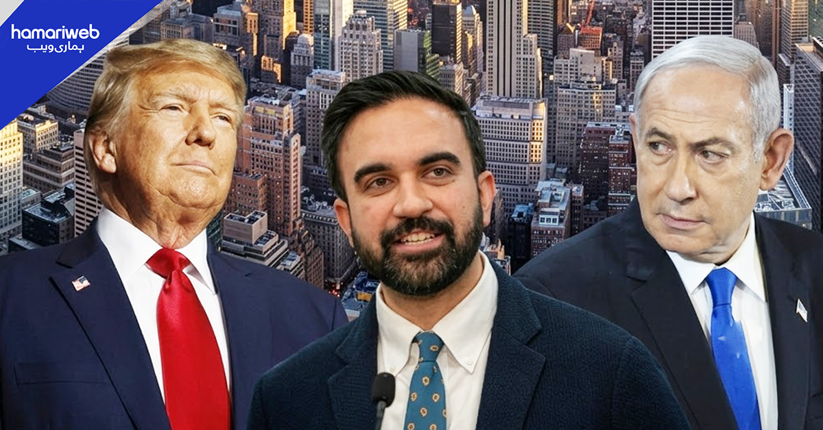 نیتن یاہو کی گرفتاری کا وارنٹ سنجیدہ معاملہ ہے: میئر نیویارک