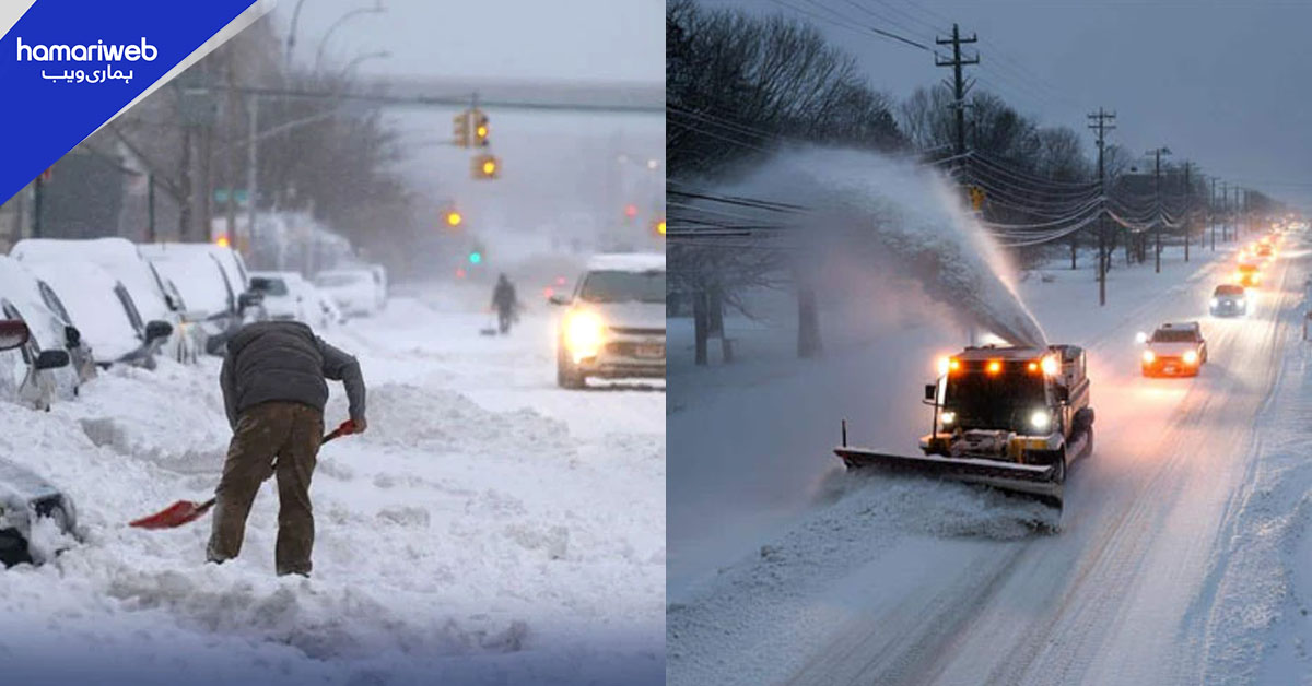امریکا کی متعدد ریاستیں شدید برفانی طوفان کی لپیٹ میں، ہزاروں پروازیں منسوخ