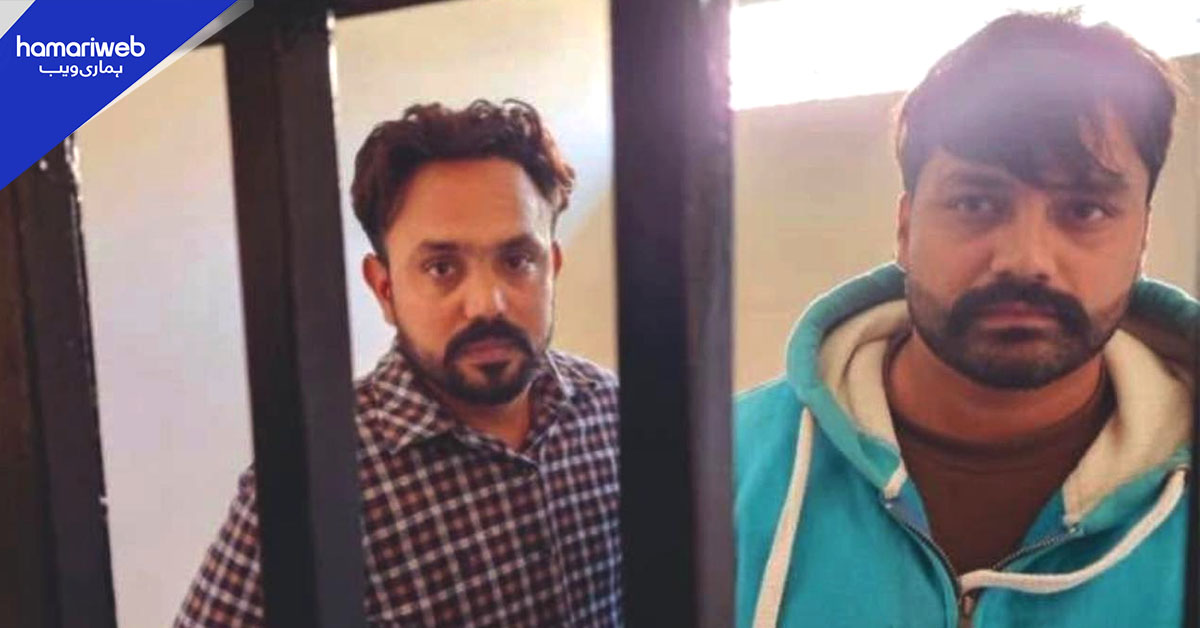 مقابلے میں مارنے کی دھمکی دیکر شہری کو لوٹنے والے 2 اہلکار گرفتار