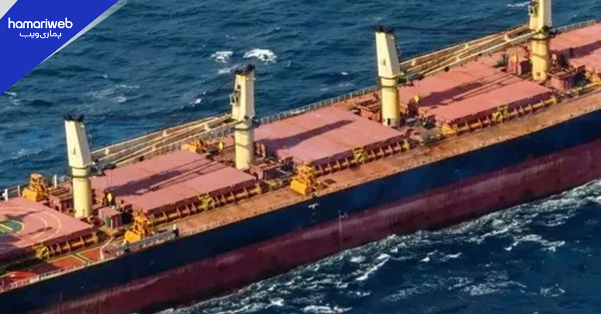 باب المندب میں کارگو جہاز پر حوثیوں کا حملہ، عملے کے 3 ارکان جاں بحق