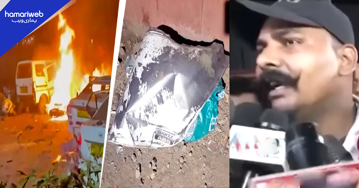 نئی دہلی دھماکے کا ذمہ دار کون؟ عینی شاہد کے بیان نے پاکستان مخالف بھارتی پروپیگنڈے کی پول کھول دی