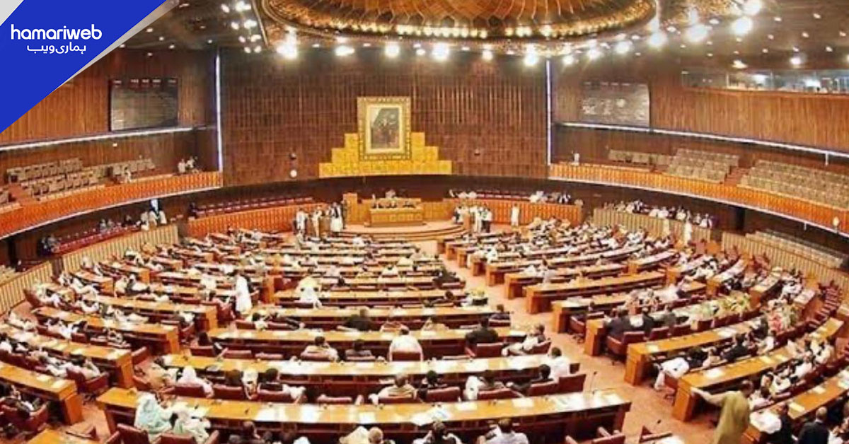 پارلیمنٹ کا مشترکہ اجلاس، قومی کمیشن برائے حقوقِ اقلیت بل 2025 منظور