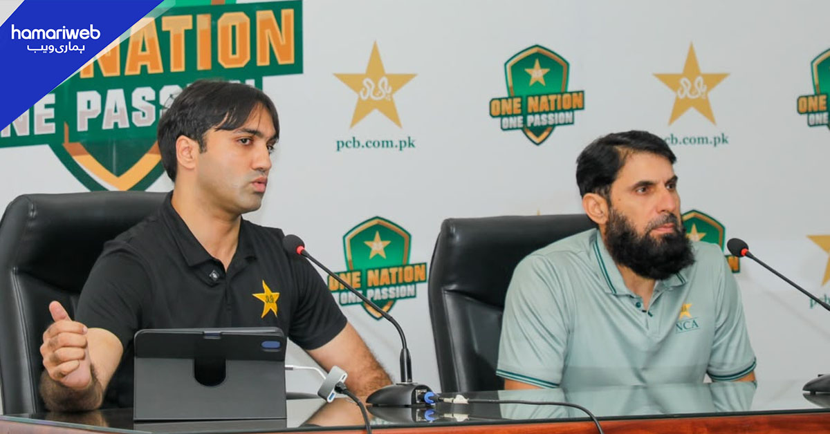 پی سی بی کو بڑا دھچکا: بھاری شرکت فیس کے باعث دفاعی چیمپئن کے آر ایل پریذیڈنٹس کپ سے دستبردار