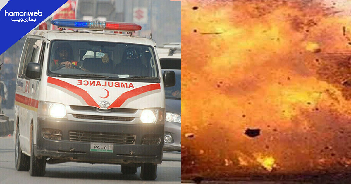 کچھی میں گھر کے اندر بارودی سرنگ کا دھماکا، تین افراد جاں بحق