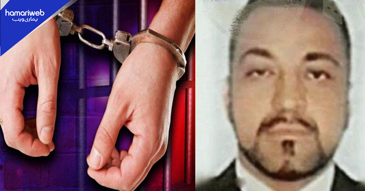 امریکی سفارت خانے کا جعلی کارڈ استعمال کرنے والا افغان شہری گرفتار