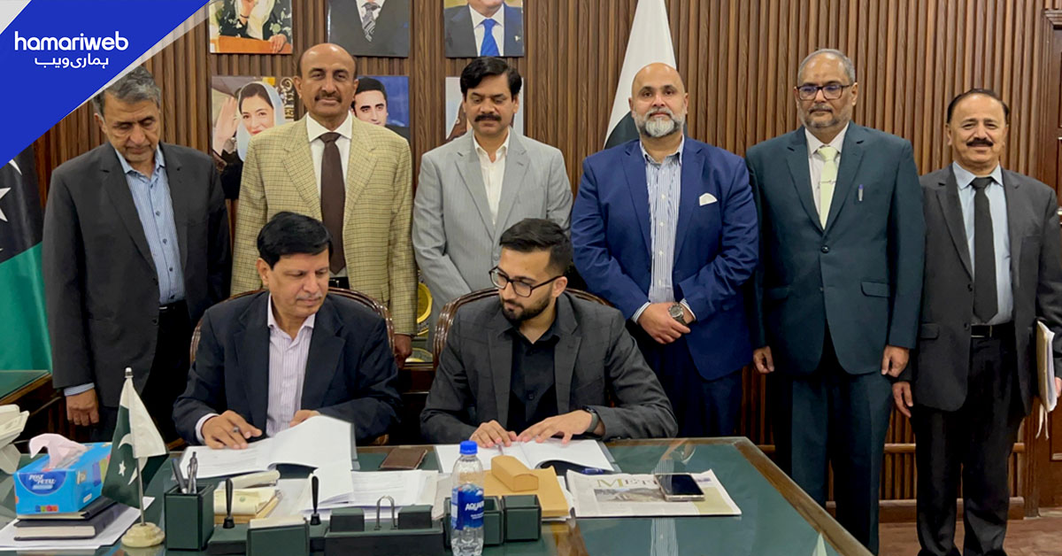 ہنرمند نوجوانوں کو روزگار فراہمی: حکومتِ سندھ کا عالمی ادارے سے اہم معاہدہ