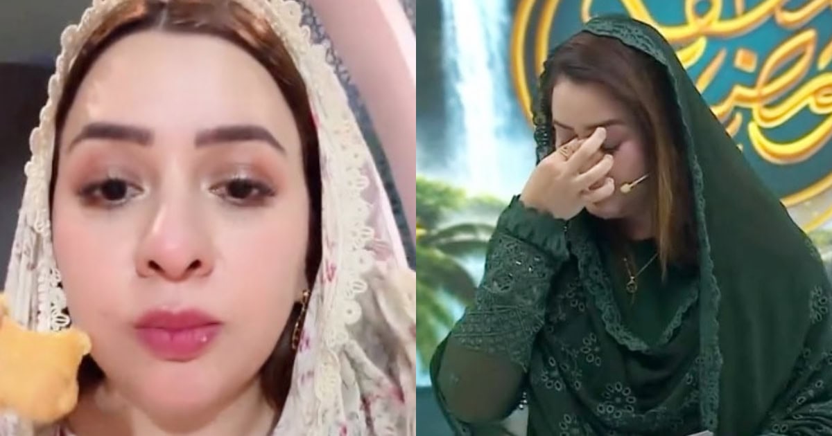 رمضان میں سموسے نے رابعہ انعم کو مشکل میں ڈال دیا