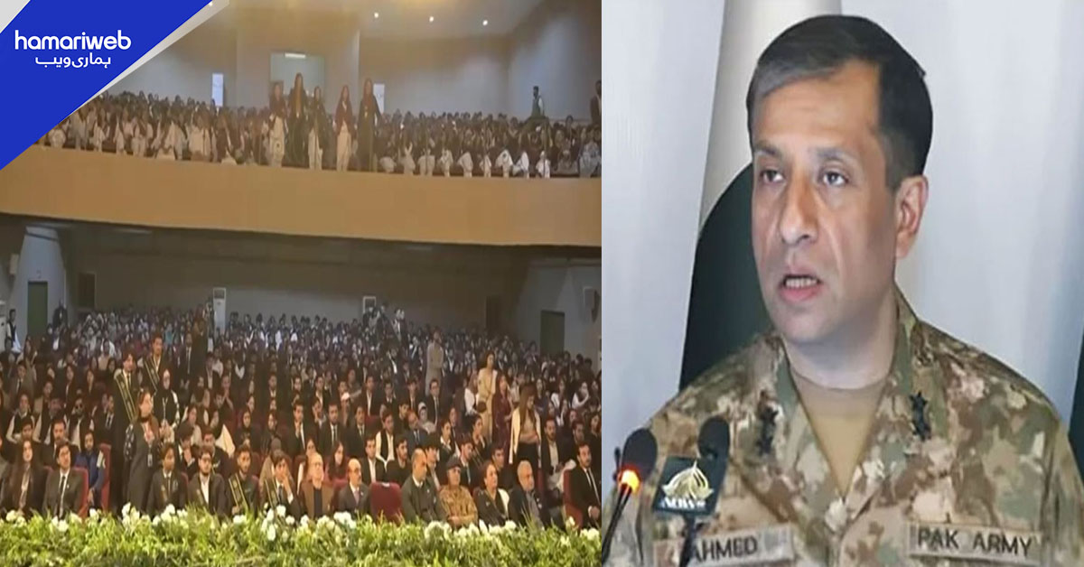 ڈی جی آئی ایس پی آر کا کالجز میں خصوصی خطاب، طلبہ سے ملکی دفاع اور قومی سلامتی پر  گفتگو