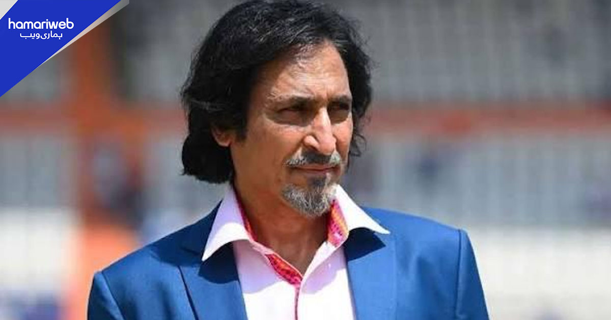 لوگ پاکستان کرکٹ میں دلچسپی کھو رہے ہیں، رمیز راجہ 