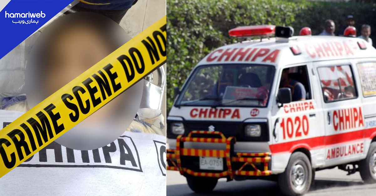 شادمان ٹاؤن میں میکے کی دہلیز پر بیٹی کے سامنے پولیس افسر کے ہاتھوں بیوی قتل