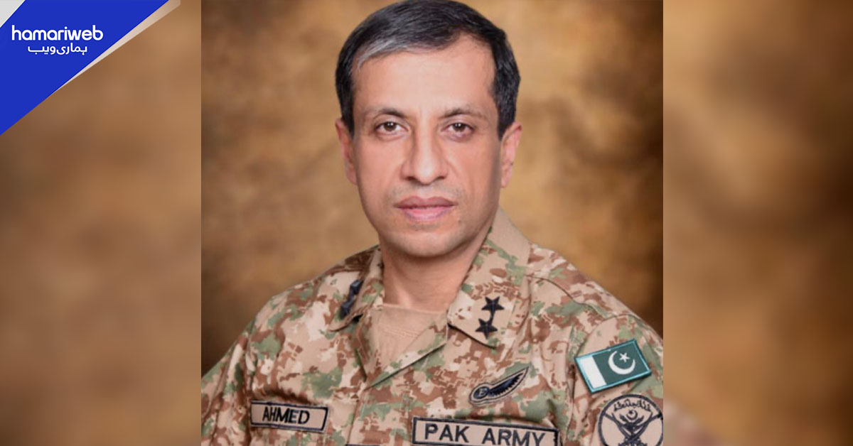 ڈی جی آئی ایس پی آر آج شام 5 بجے اہم پریس کانفرنس کریں گے