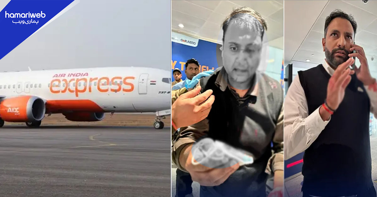 بھارتی ائیر لائن کا پائلٹ ریسلر بن گیا، مسافر کو تشدد کرکے لہولہان کردیا