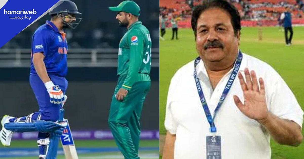 پاکستان کا بھارت کے خلاف نہ کھیلنے کا فیصلہ، نائب صدر بی سی سی آئی کا ردعمل 