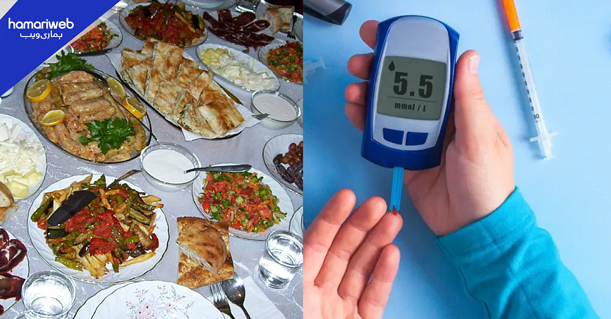 ذیابیطس کے مریض سحری میں کیا کھائیں؟
