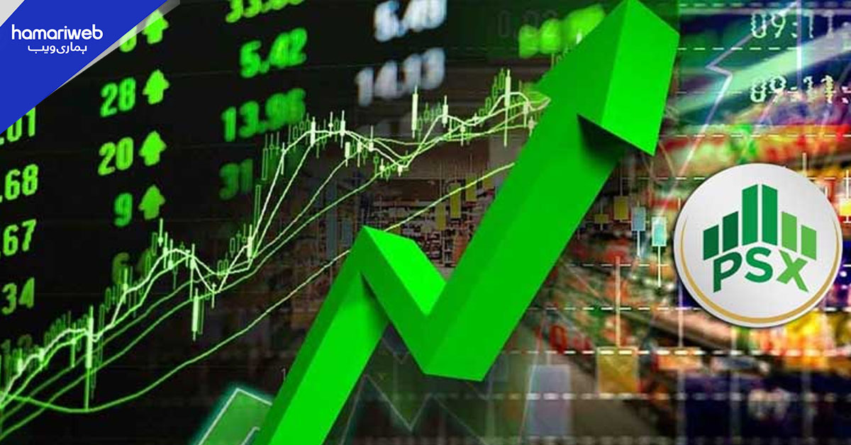 پاکستان اسٹاک ایکسچینج میں کاروبار کا مثبت اختتام، ڈالر بھی سستا