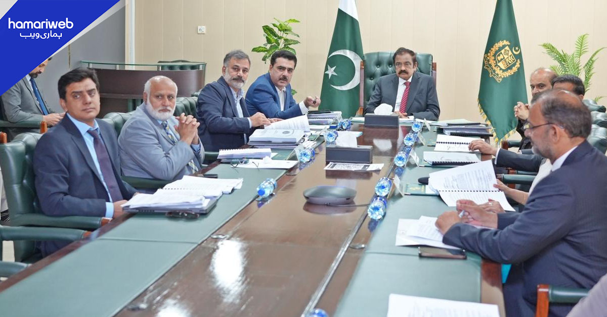 پی ایس بی کے 36ویں اجلاس میں اصلاحاتی ایجنڈے اور اہم پالیسی فیصلوں کی توثیق 