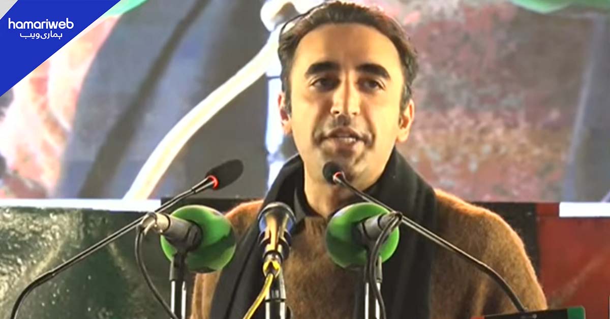 بھارتی وزیراعظم مودی ہمارے فیلڈ مارشل کا نام سن کر چھپ جاتا ہے، بلاول بھٹو زرداری