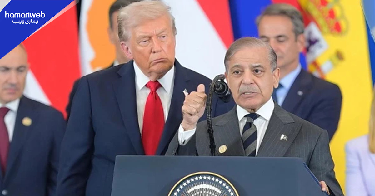 پاکستان کا غزہ میں امن کے لیے بورڈ آف پیس میں شمولیت کا اعلان