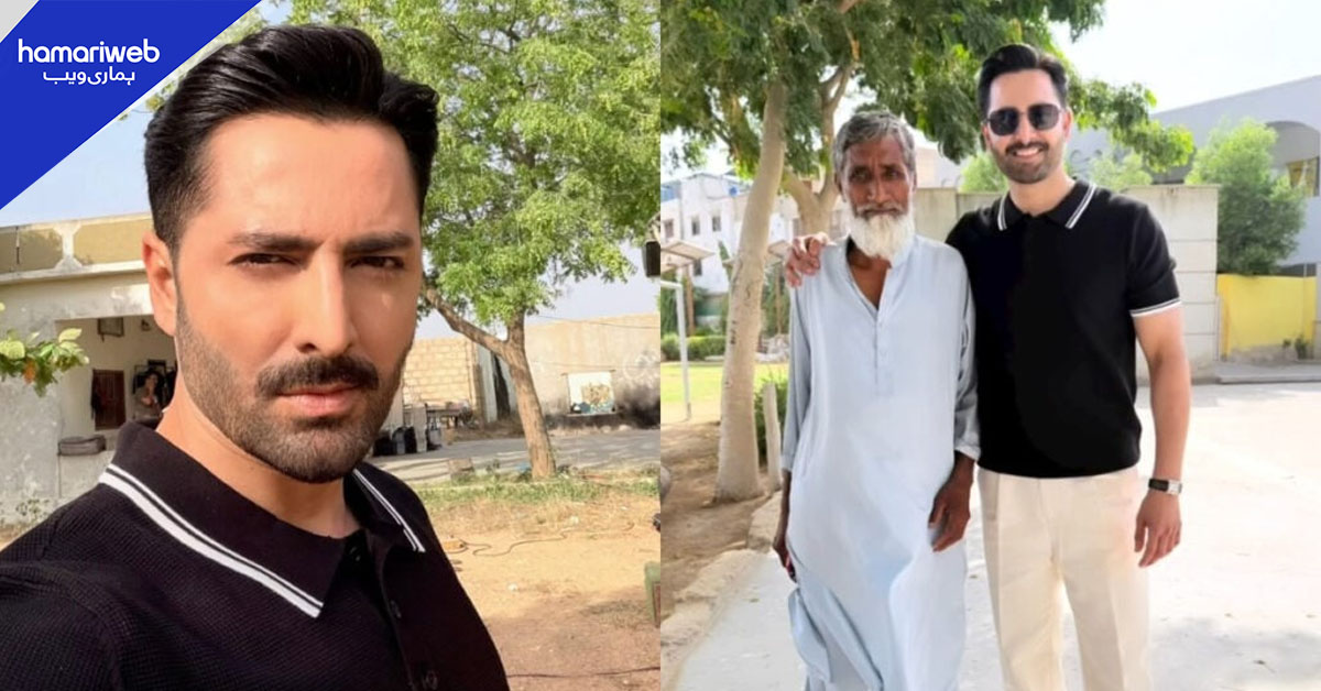 بچپن کی یادیں تازہ کرنے اسکول پہنچ گئے، دانش تیمور کی چوکیدار کے ساتھ تصویر نے دل جیت لیے