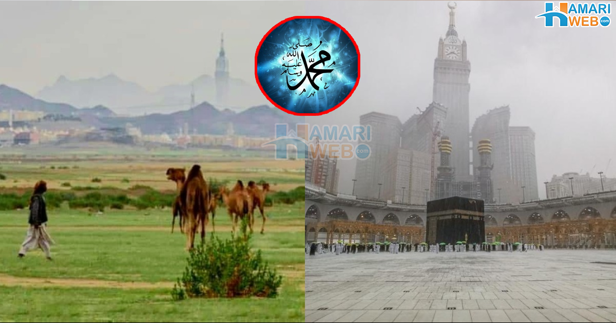 نبیﷺ کی بتائی ہوئی بات سچ ہوگئی ۔۔ سعودی عرب میں قیامت کی کونسی بڑی نشانی پوری ہوگئی؟