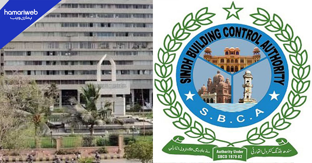 ایس بی سی اے نے 715 مخدوش عمارتوں کی فہرست جاری کردی