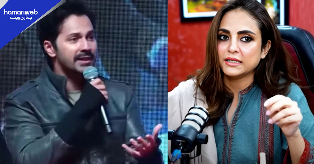 نادیہ خان نے ورون دھون کو آڑے ہاتھوں لےلیا کہا جنگ کے دعوے بس فلموں تک محدود رکھیں