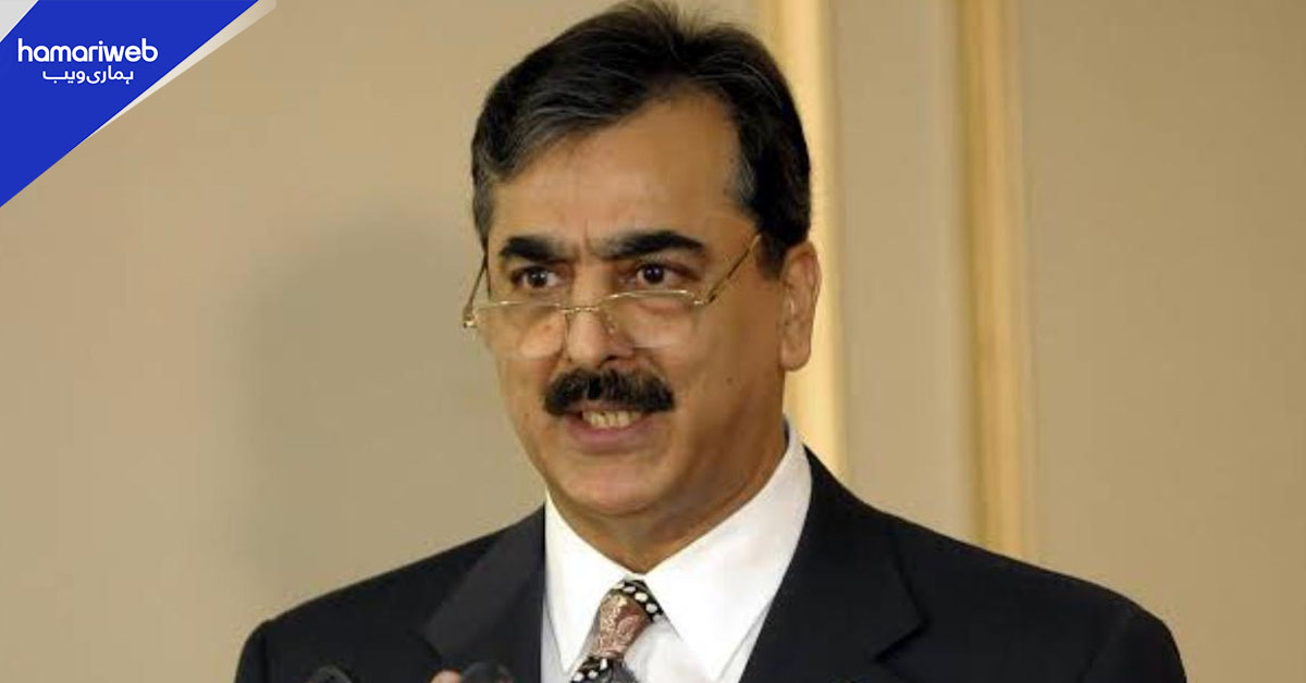 چیئرمین سینیٹ کا گیارہویں پاکستان فٹ ویئر، میٹریل اینڈ مشینری شو 2026 سے خطاب