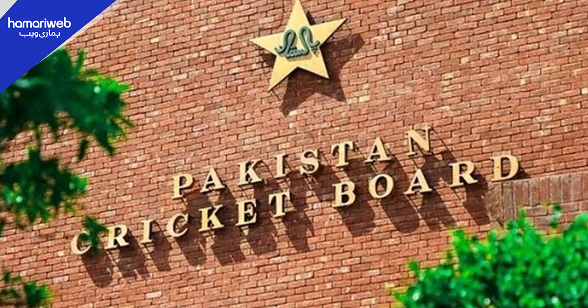 ڈیپارٹمنٹل کرکٹ کی سالانہ فیس پر تنازع، پی سی بی کو فیصلے پر نظرثانی کرنا پڑ گئی