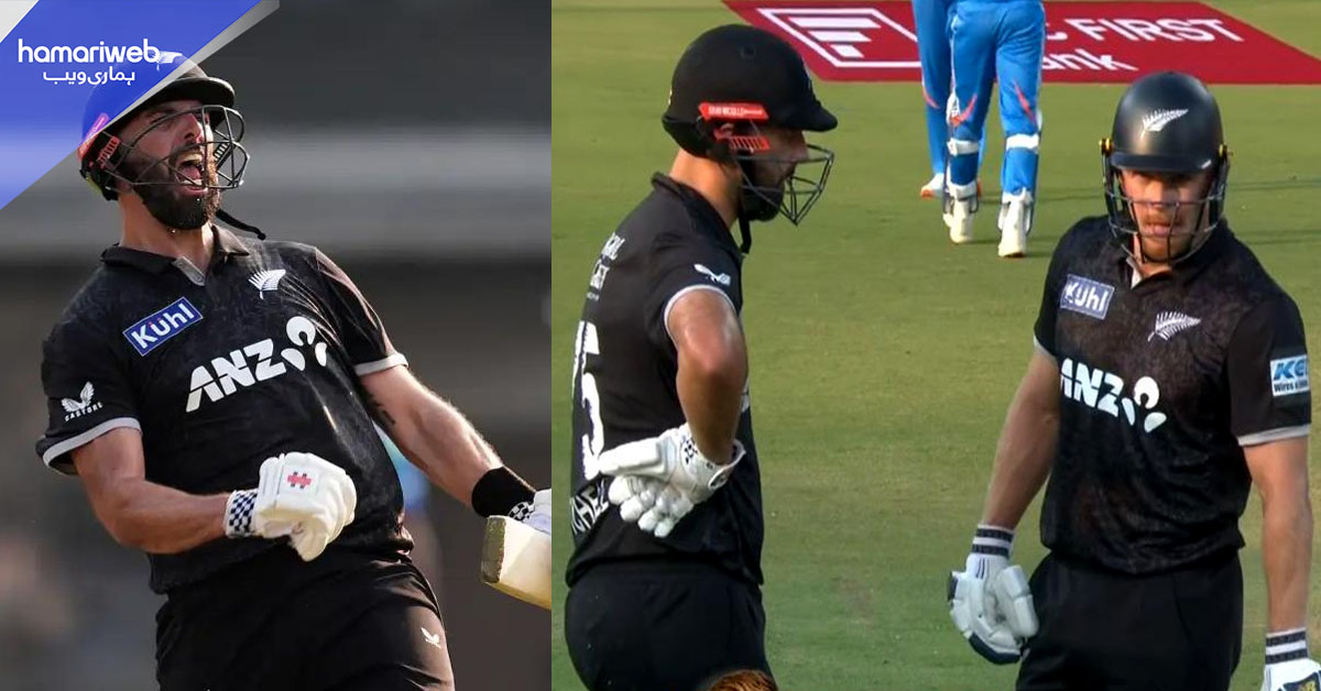 ون ڈے انٹرنیشنل: نیوزی لینڈ کا بھارت کو 337 رنز کا ہدف، ڈیرل کی دوسری سنچری