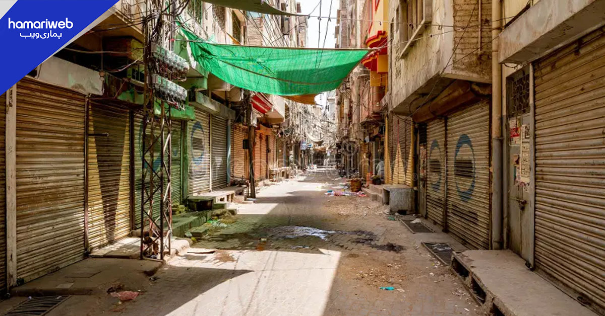 پیٹرولیم لیوی کے خلاف ہڑتال: کراچی میں 3 ستمبر کو تمام تجارتی مراکز بند رہیں گے