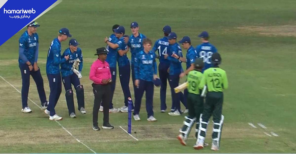 آئی سی سی انڈر 19 ورلڈ کپ: پاکستان کو پہلے میچ میں انگلینڈ کے ہاتھوں 37 رنز سے شکست