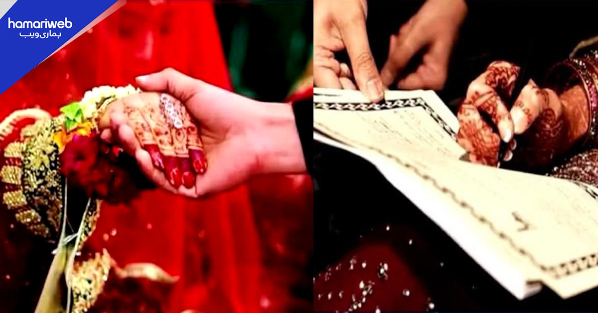 پنجاب میں کم عمری کی شادی پر پابندی، خلاف ورزی پر سخت سزاؤں کا اعلان