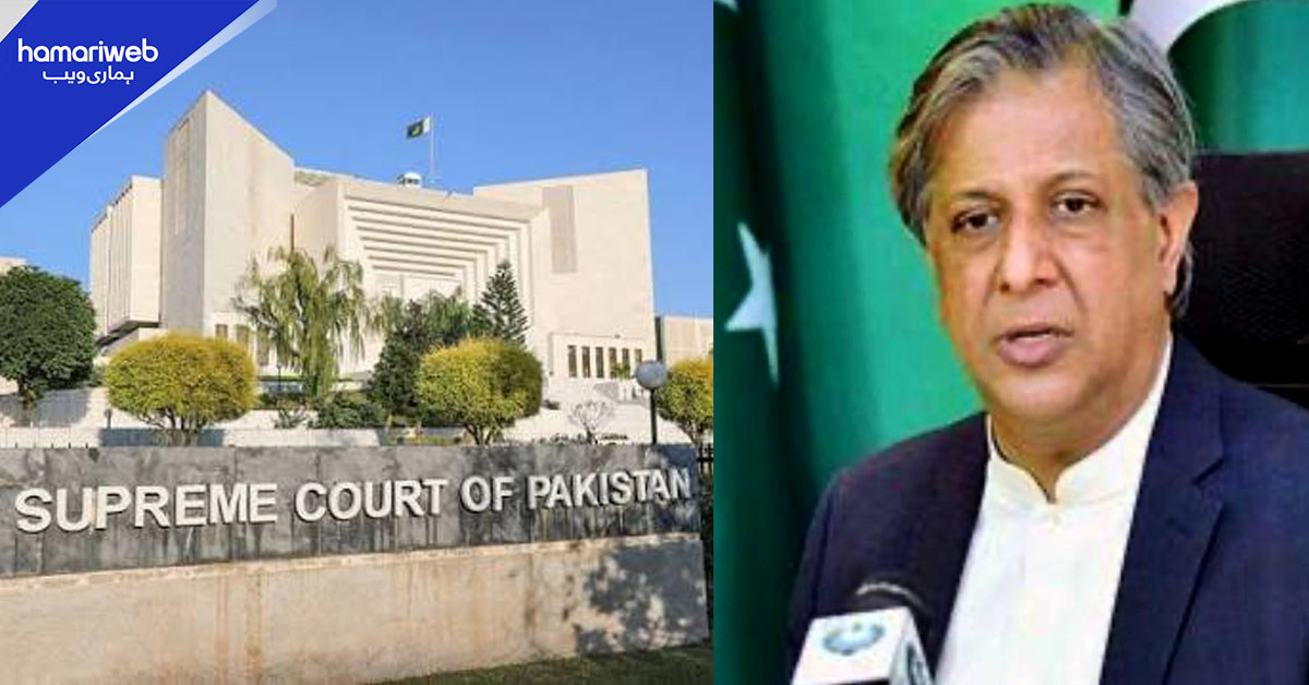 عمران خان کی شفا انٹرنیشنل منتقلی کا معاملہ: حکومت کا نظرثانی درخواست دائر کرنے کا فیصلہ