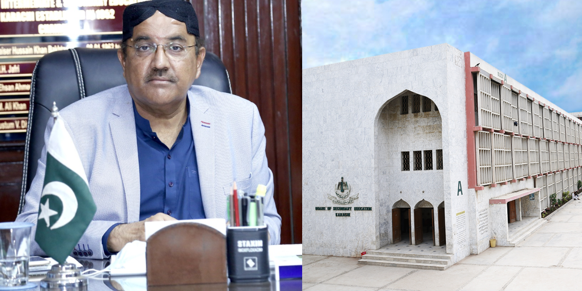 اسکولز اپنے اسپورٹس کے شعبہ کو فعال کریں، چیئرمین میٹرک بورڈ