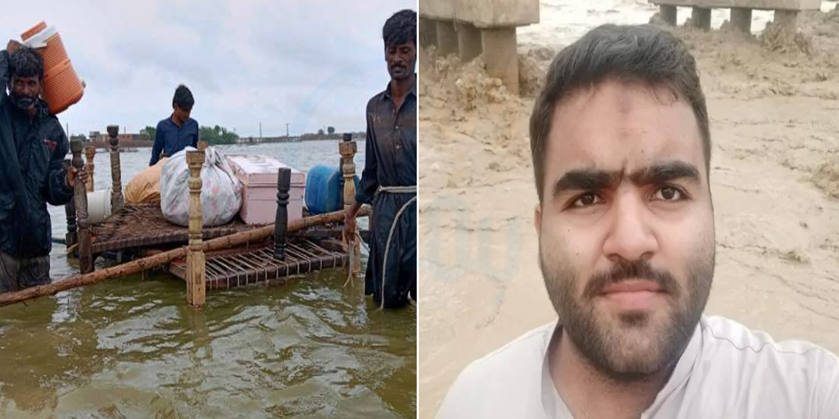 میں نے پانی میں سے 15 لاشیں نکالیں ۔۔ سیلاب میں پھنسے لوگوں کی لاشیں نکالنے والا نوجوان حقیقت بتاتے ہوئے افسردہ