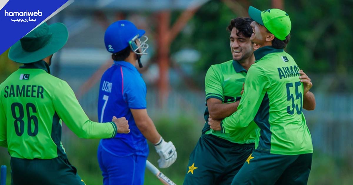 پاکستان انڈر 19 کی افغانستان کے خلاف 133 رنز سے شاندار فتح، فائنل میں رسائی