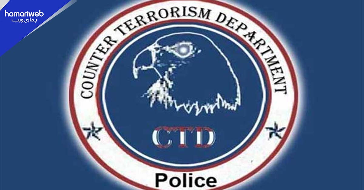  سی ٹی ڈی نے مختلف کارروائیوں میں 49 دہشت گردوں کو گرفتار کر لیا